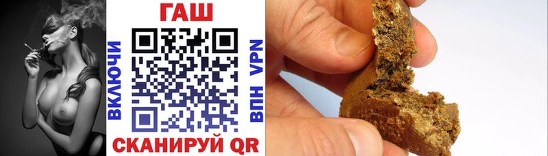 Гашиш AMNESIA HAZE  Циолковский 