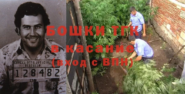 гидропоника Остров