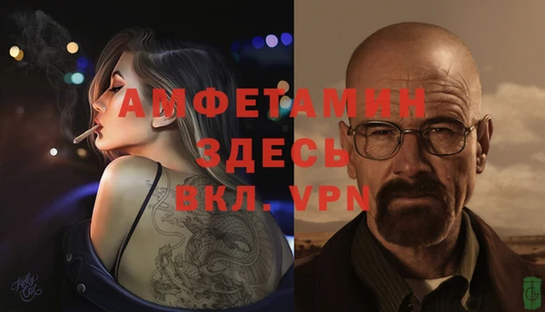 jwh Арсеньев