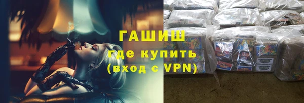 mdpv Осинники