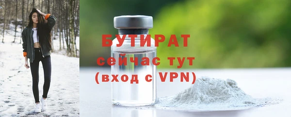 гидропоника Остров