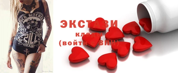 jwh Арсеньев