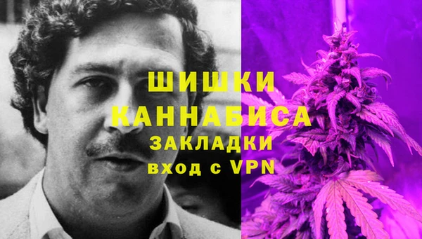 гидропоника Остров