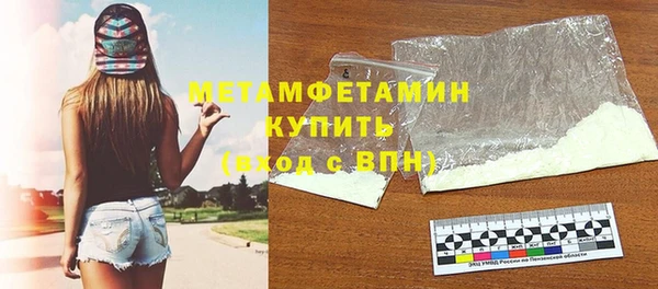 гидропоника Остров