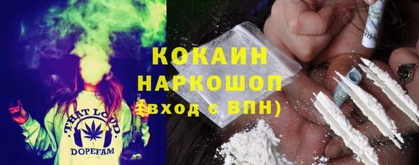 гидропоника Остров