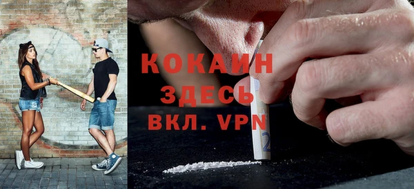 гидропоника Остров