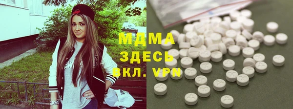 гидропоника Остров