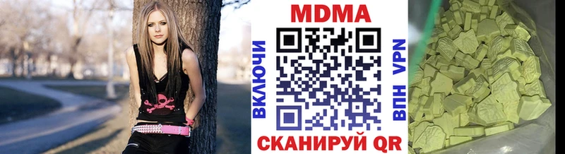 МДМА молли  Циолковский 